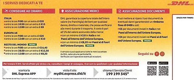 dhl retro